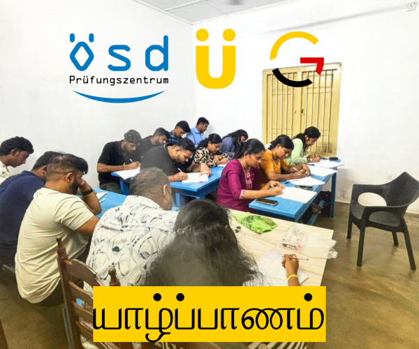 Jaffna ÖSD Language Class