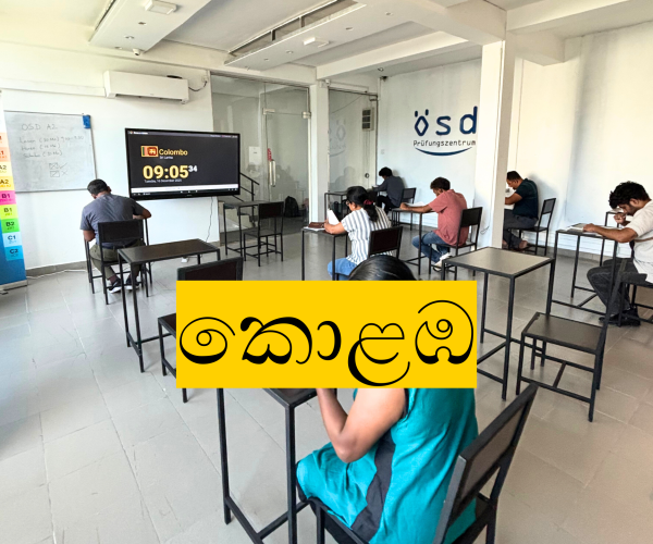 Colombo ÖSD Language Class